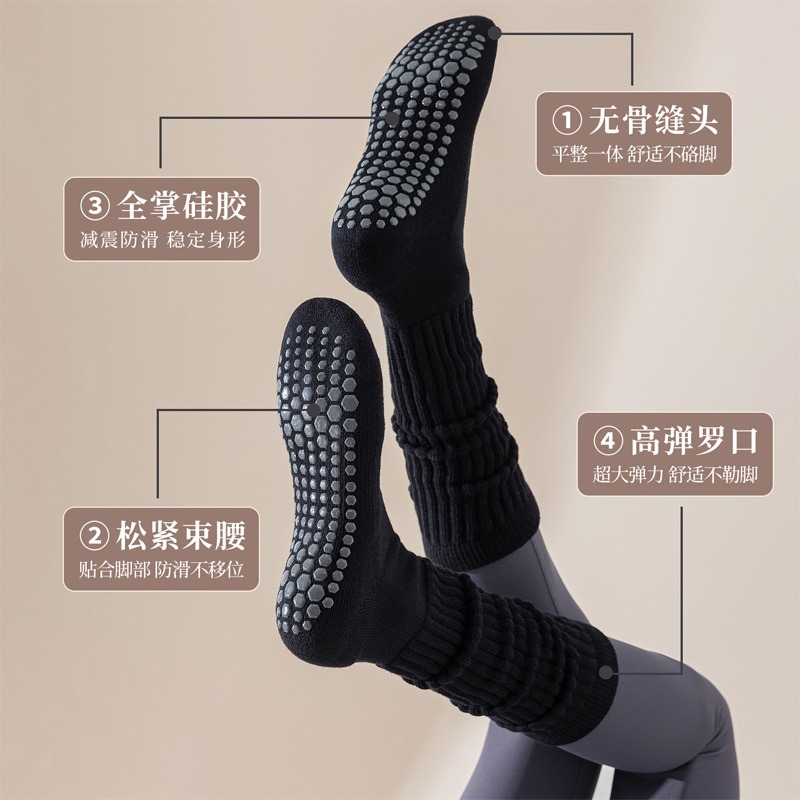 여성용 면 논슬립 필라테스 양말 롱 스택드 튜브 요가  - Yoga Fitness Youtube 리뷰 및 가격