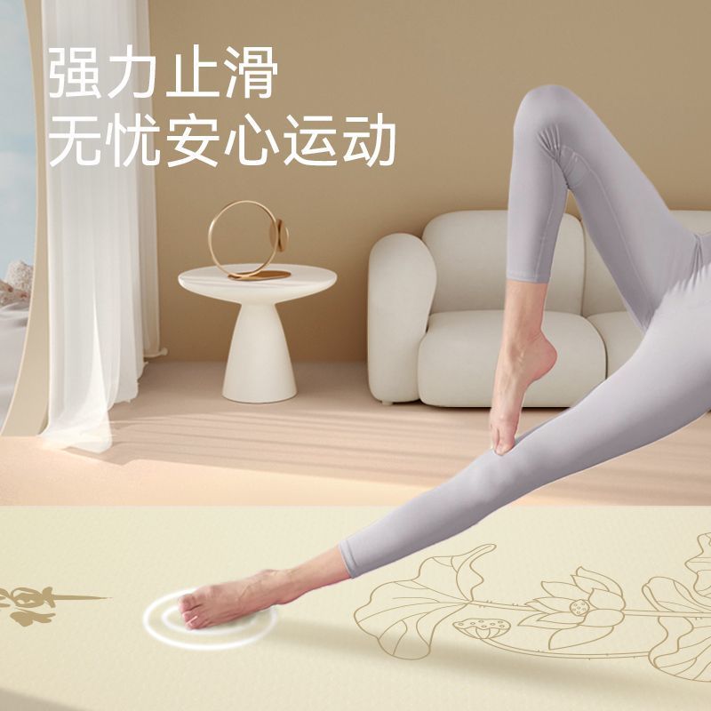 젠 명상 여성용 요가 매트, 확장형 미끄럼 방지 충격  - Zen Yoga Fitness 리뷰 및 가격