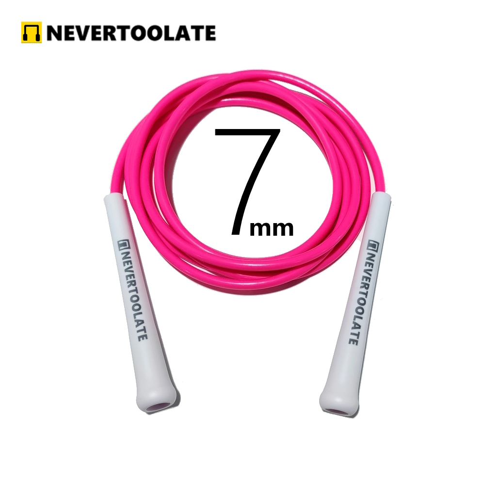 7mm 직경 PVC 및 PU 소재 로프 낮은 중간 고온 - Speed Skipping Rope 리뷰 및 가격