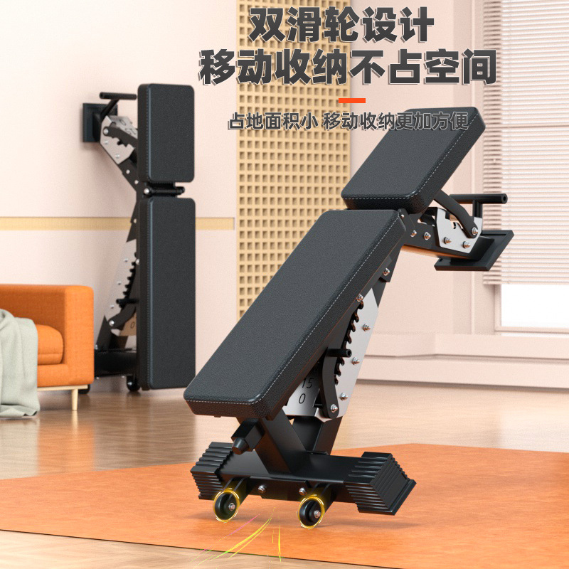 조절 가능한 다기능 덤벨 벤치, 벤치 프레스용 전문 웨 - Adjustable Dumbbells 리뷰 및 가격