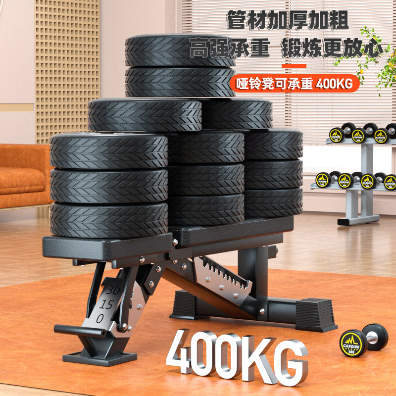 조절 가능한 다기능 덤벨 벤치, 벤치 프레스용 전문 웨 - Adjustable Dumbbells 리뷰 및 가격