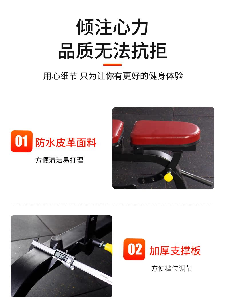 조절 가능한 다기능 덤벨 운동 벤치, 덤벨 플라이, 벤 - Adjustable Dumbbells 리뷰 및 가격