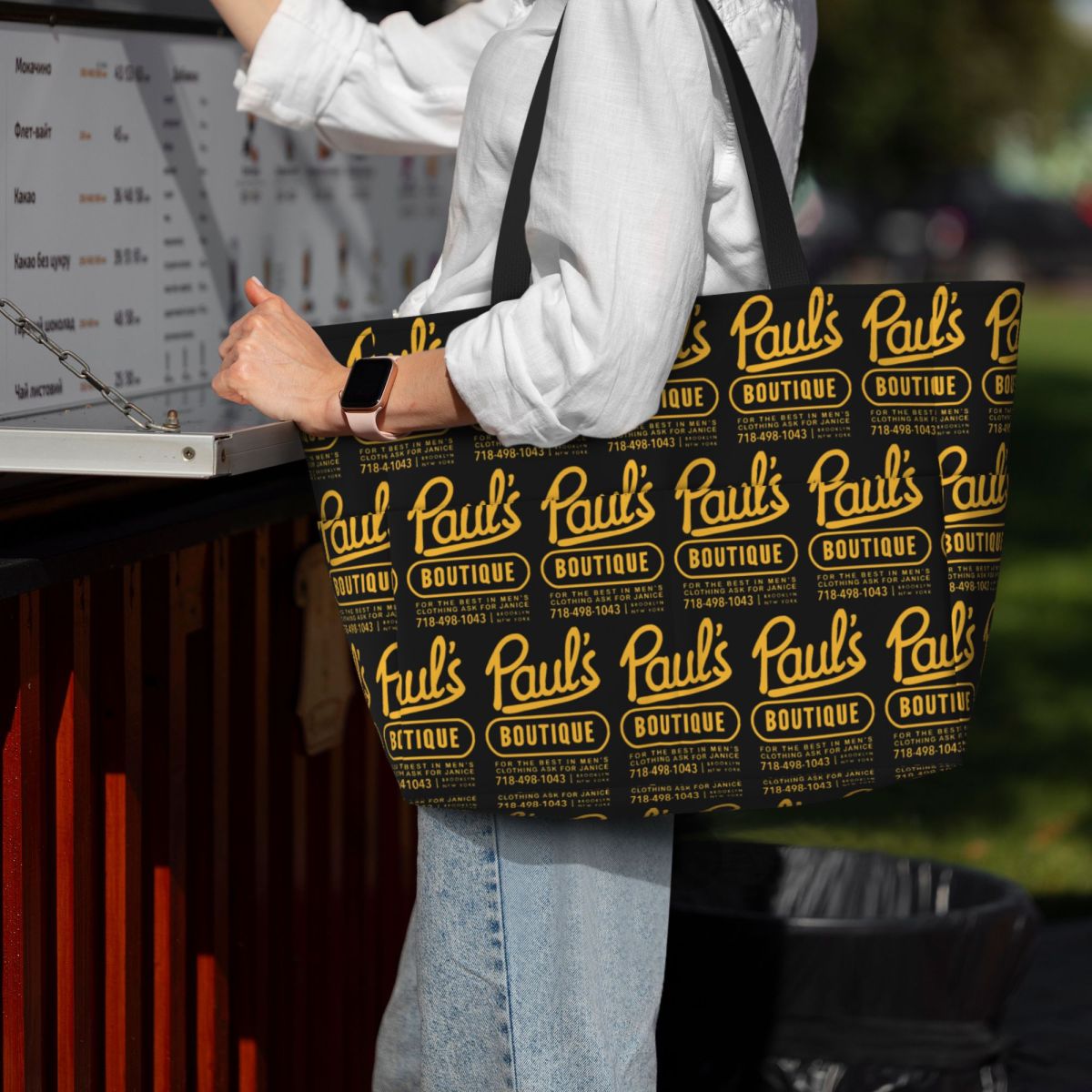 Beastie Boys Pauls Boutique Be - Yoga Fitness Boutique 리뷰 및 가격